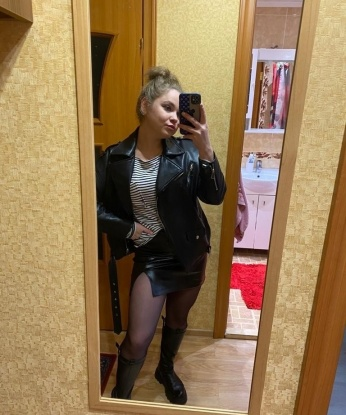 Александра