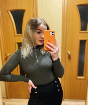 Александра