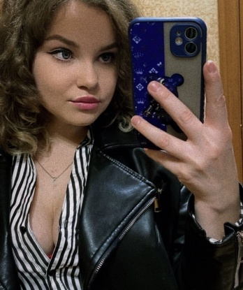 Александра